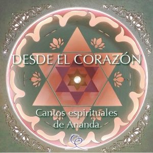 PUERTA DE MI CORAZÓN (mp3)